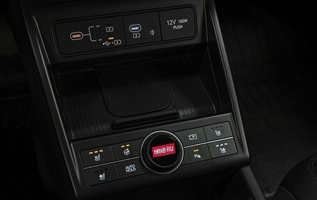 Hyundai Kona I, 2023 год, 2 534 111 рублей, 13 фотография