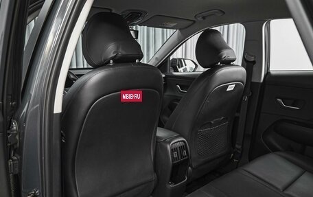 Hyundai Kona I, 2023 год, 2 534 111 рублей, 11 фотография