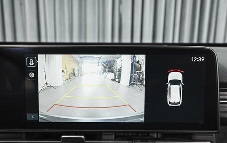 Hyundai Kona I, 2023 год, 2 534 111 рублей, 15 фотография