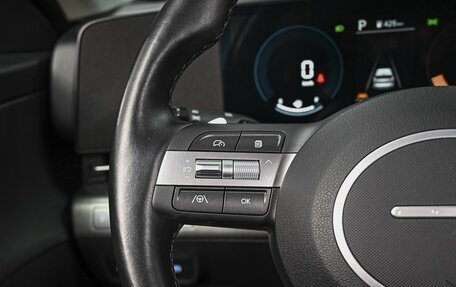 Hyundai Kona I, 2023 год, 2 534 111 рублей, 19 фотография