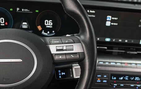 Hyundai Kona I, 2023 год, 2 534 111 рублей, 20 фотография