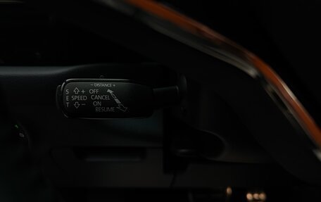 Skoda Kodiaq I, 2021 год, 3 222 000 рублей, 18 фотография