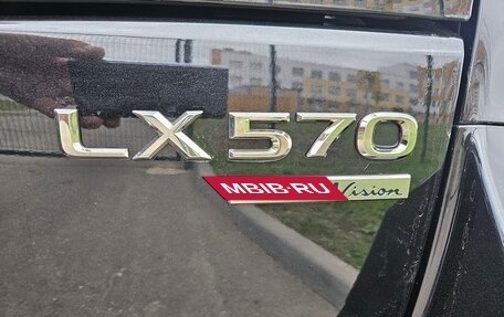 Lexus LX III, 2019 год, 10 500 000 рублей, 5 фотография
