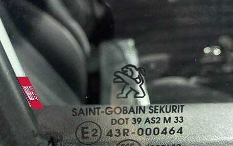 Peugeot 208 II, 2014 год, 750 000 рублей, 6 фотография