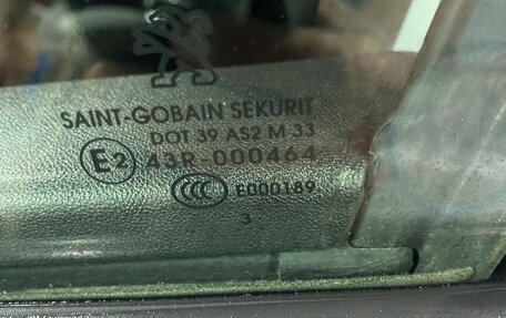 Peugeot 208 II, 2014 год, 750 000 рублей, 9 фотография