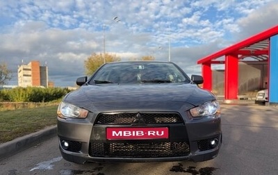Mitsubishi Lancer IX, 2008 год, 530 000 рублей, 1 фотография