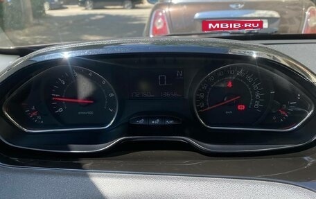 Peugeot 208 II, 2014 год, 750 000 рублей, 12 фотография