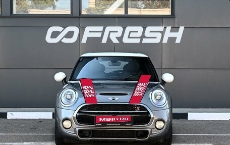MINI Hatch, 2016 год, 1 959 000 рублей, 3 фотография