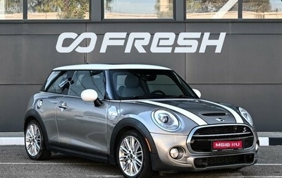 MINI Hatch, 2016 год, 1 959 000 рублей, 1 фотография