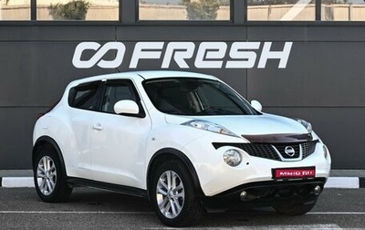 Nissan Juke II, 2011 год, 1 188 000 рублей, 1 фотография