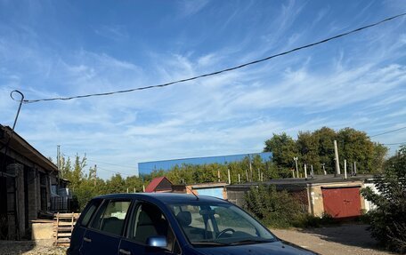 Ford Fusion I, 2008 год, 720 000 рублей, 2 фотография