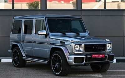 Mercedes-Benz G-Класс AMG, 2014 год, 5 299 000 рублей, 1 фотография