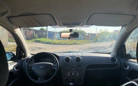 Ford Fusion I, 2008 год, 720 000 рублей, 8 фотография