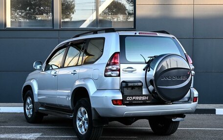 Toyota Land Cruiser Prado 120 рестайлинг, 2005 год, 1 959 000 рублей, 2 фотография