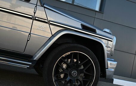 Mercedes-Benz G-Класс AMG, 2014 год, 5 299 000 рублей, 6 фотография