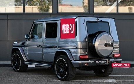 Mercedes-Benz G-Класс AMG, 2014 год, 5 299 000 рублей, 2 фотография