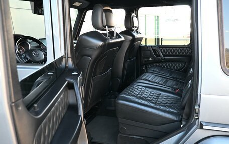 Mercedes-Benz G-Класс AMG, 2014 год, 5 299 000 рублей, 13 фотография