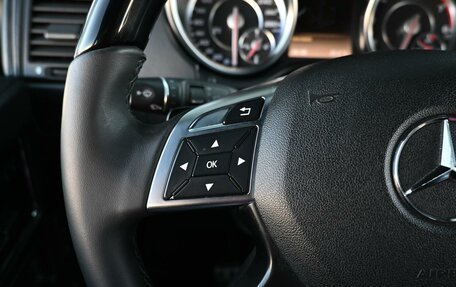 Mercedes-Benz G-Класс AMG, 2014 год, 5 299 000 рублей, 17 фотография