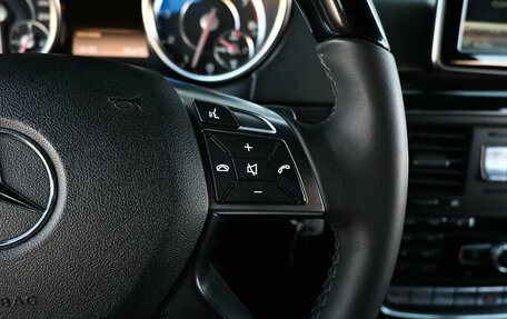 Mercedes-Benz G-Класс AMG, 2014 год, 5 299 000 рублей, 18 фотография