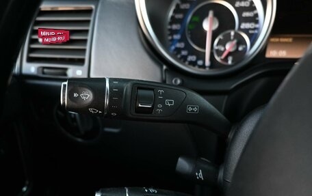 Mercedes-Benz G-Класс AMG, 2014 год, 5 299 000 рублей, 15 фотография