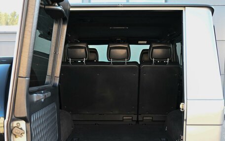 Mercedes-Benz G-Класс AMG, 2014 год, 5 299 000 рублей, 27 фотография