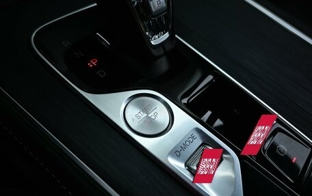GAC GS8, 2023 год, 3 499 000 рублей, 16 фотография