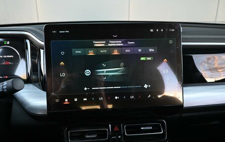 GAC GS8, 2023 год, 3 499 000 рублей, 25 фотография