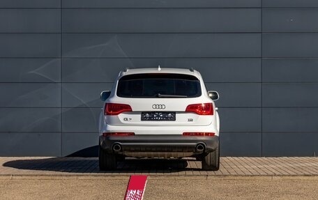 Audi Q7, 2014 год, 2 295 000 рублей, 5 фотография
