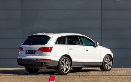 Audi Q7, 2014 год, 2 295 000 рублей, 6 фотография