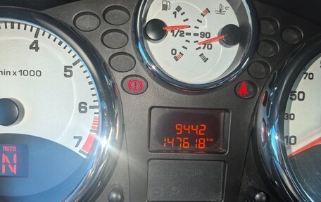 Peugeot 207 I, 2009 год, 390 000 рублей, 7 фотография