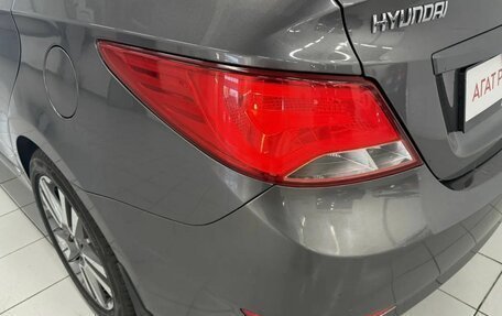 Hyundai Solaris II рестайлинг, 2014 год, 850 000 рублей, 9 фотография