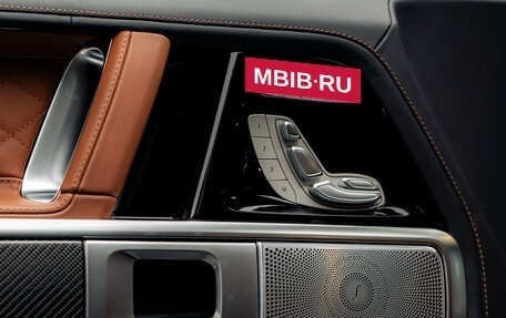 Mercedes-Benz G-Класс AMG, 2026 год, 35 500 000 рублей, 16 фотография
