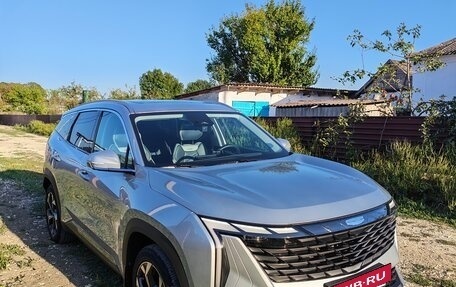 Geely Atlas, 2024 год, 2 650 000 рублей, 8 фотография