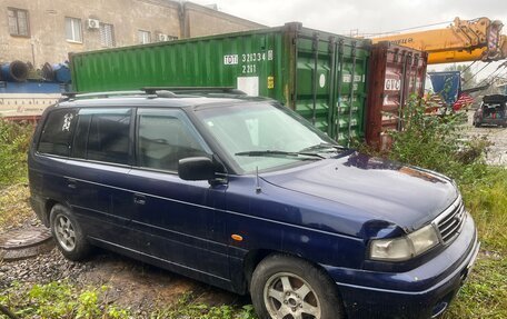 Mazda MPV I, 1997 год, 100 000 рублей, 2 фотография