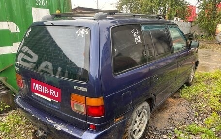 Mazda MPV I, 1997 год, 100 000 рублей, 3 фотография
