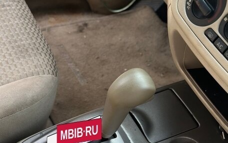 Mitsubishi Lancer IX, 2002 год, 259 000 рублей, 19 фотография