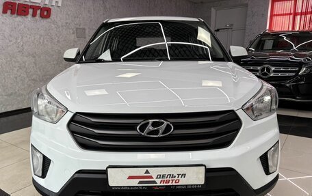 Hyundai Creta I рестайлинг, 2019 год, 1 799 000 рублей, 8 фотография