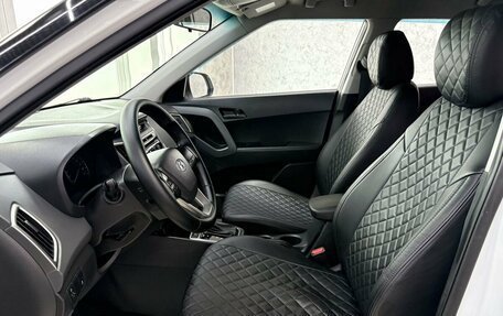 Hyundai Creta I рестайлинг, 2019 год, 1 799 000 рублей, 13 фотография