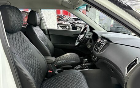 Hyundai Creta I рестайлинг, 2019 год, 1 799 000 рублей, 17 фотография