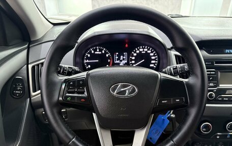 Hyundai Creta I рестайлинг, 2019 год, 1 799 000 рублей, 18 фотография