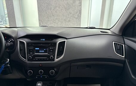 Hyundai Creta I рестайлинг, 2019 год, 1 799 000 рублей, 31 фотография
