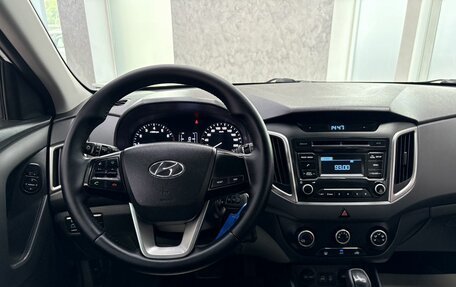 Hyundai Creta I рестайлинг, 2019 год, 1 799 000 рублей, 30 фотография