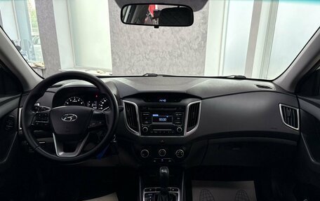 Hyundai Creta I рестайлинг, 2019 год, 1 799 000 рублей, 32 фотография