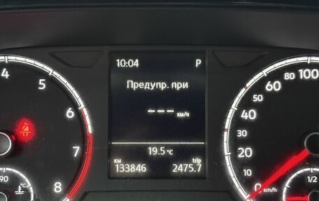 Volkswagen Polo VI (EU Market), 2021 год, 1 495 000 рублей, 21 фотография