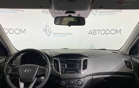 Hyundai Creta I рестайлинг, 2019 год, 1 598 800 рублей, 8 фотография