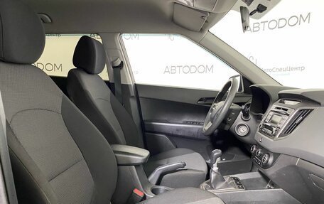Hyundai Creta I рестайлинг, 2019 год, 1 598 800 рублей, 10 фотография