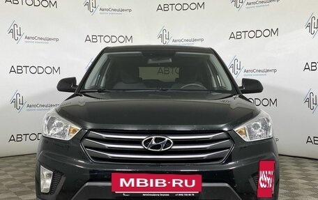 Hyundai Creta I рестайлинг, 2019 год, 1 598 800 рублей, 5 фотография