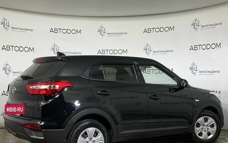 Hyundai Creta I рестайлинг, 2019 год, 1 598 800 рублей, 2 фотография