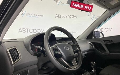 Hyundai Creta I рестайлинг, 2019 год, 1 598 800 рублей, 7 фотография