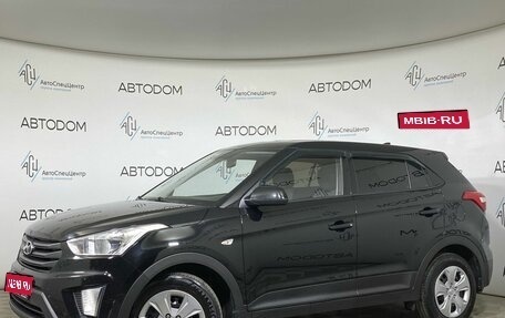 Hyundai Creta I рестайлинг, 2019 год, 1 598 800 рублей, 1 фотография